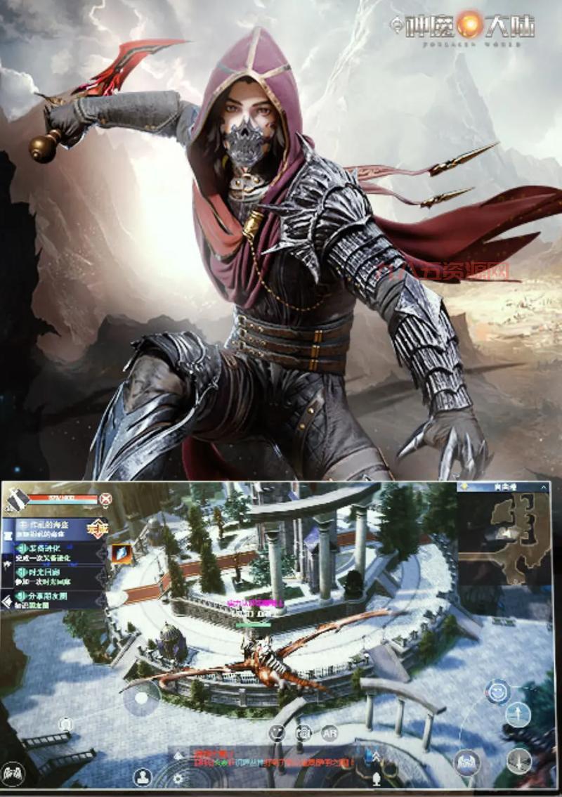 新神魔大陆血魔真弱？那是你没掌握正确打法！