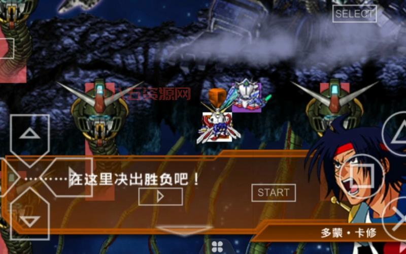 SD高达G世纪P和超越世界机体开发攻略，教你打造最强机体