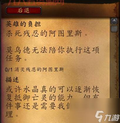 神谕者声望怎么快速刷？大神教你几招速成技巧！