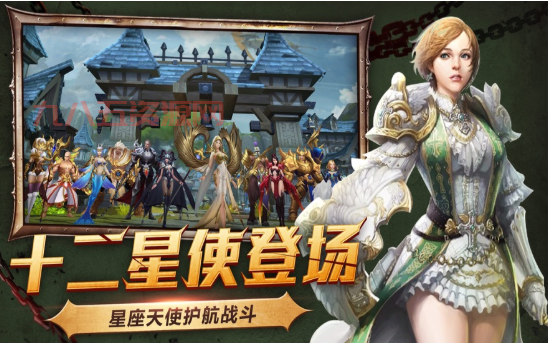 战神觉醒官网：经典PK与炫酷装备齐飞，重燃战斗激情