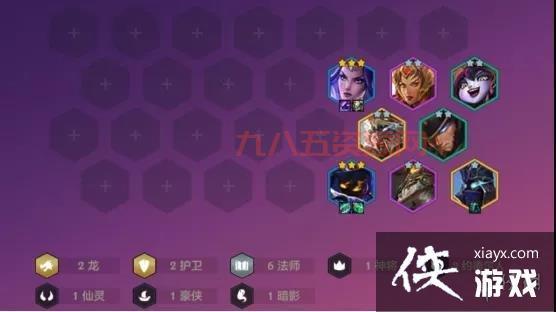 死亡歌颂者神装搭配：高伤害与生存并重的出装方案