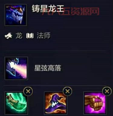 死亡歌颂者神装搭配：高伤害与生存并重的出装方案