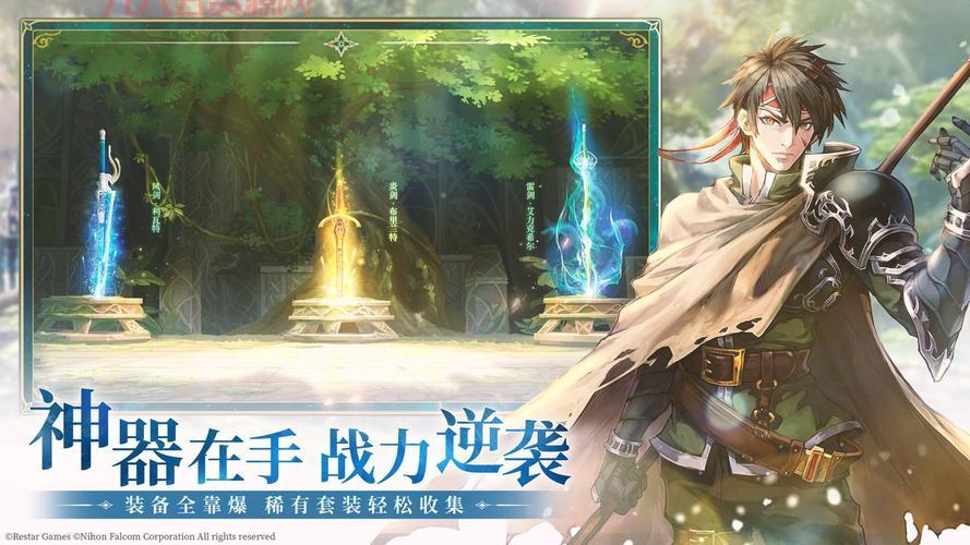 伊苏6全剧情与操作图文攻略，新手必看！
