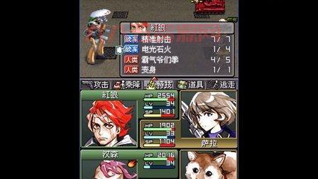 重装机兵3赏金首掉落物品有哪些？这份清单别错过！