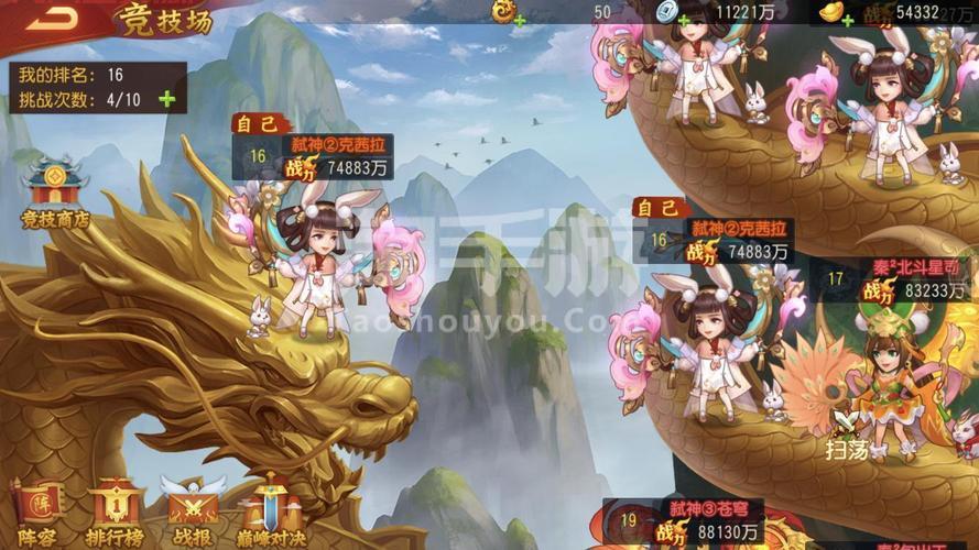 三国y传礼包码哪里领？最新福利码分享！