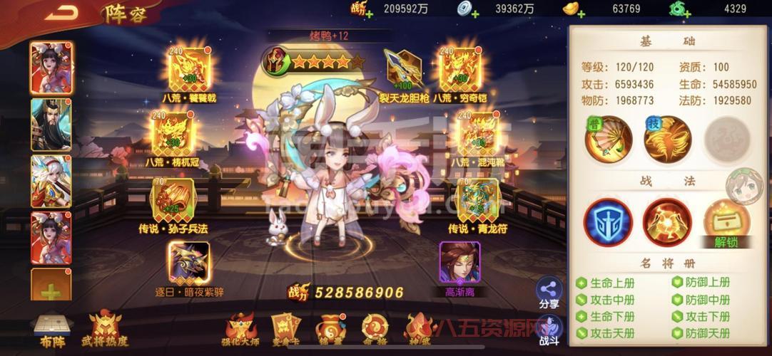 三国y传礼包码哪里领？最新福利码分享！