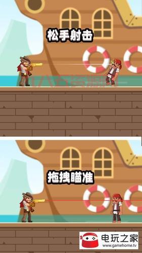 枪王传说游戏怎么玩？新手入门攻略看这里！