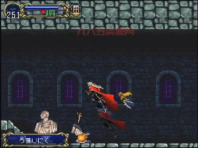 免费恶魔城月下夜想曲破解版下载方法分享！