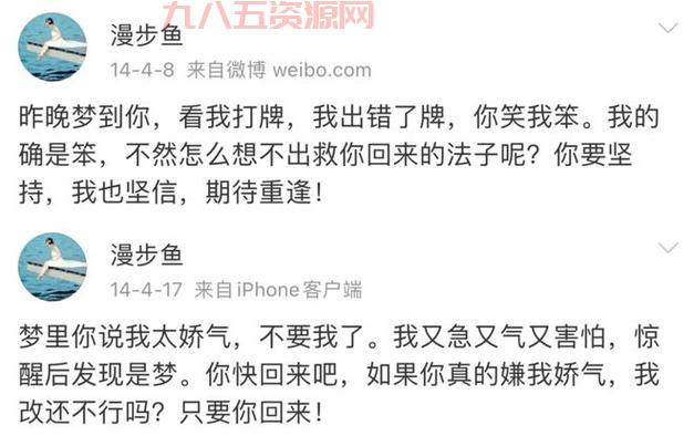 灭亡2：重重谜团解开，人类文明的终极挑战