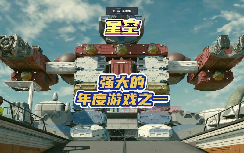 游戏星空折扣优惠：Steam七折特价，国区史低价抢购