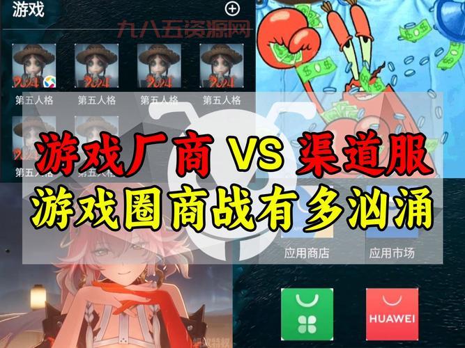 安卓游戏网站哪个好？分享几个免费好用的游戏平台！