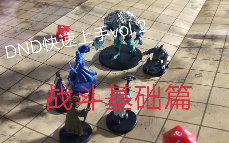武林立志传武功出处全解析，萌新快速上手必读！