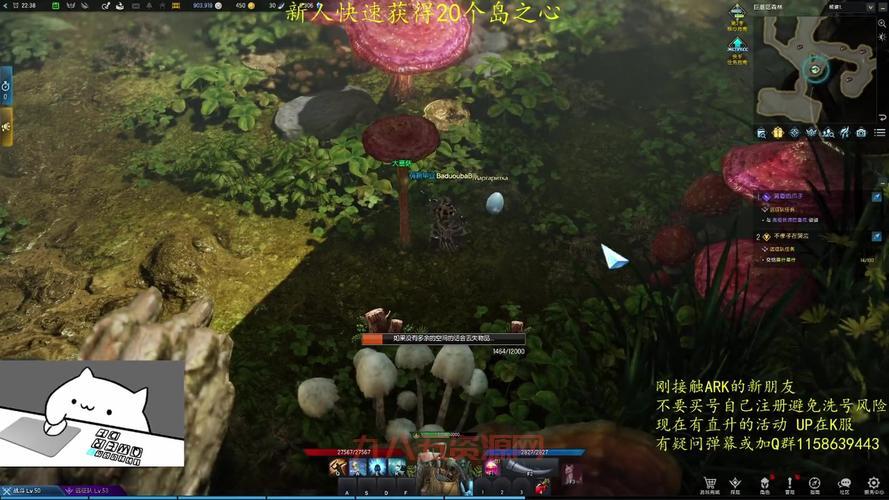 武林立志传武功出处全解析，萌新快速上手必读！
