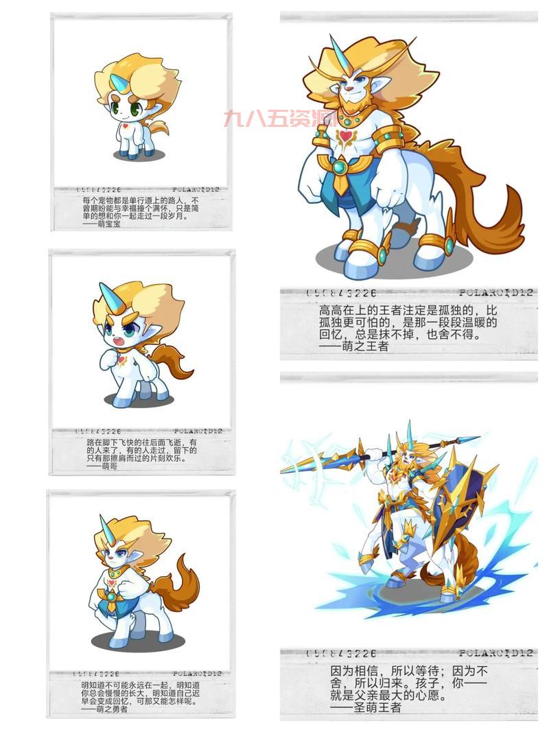 洛克王国破解版全部宠物是真的吗？教你免费获得所有宠物