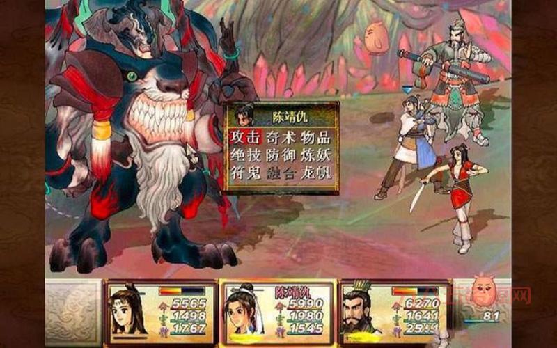 天之痕符鬼最强三个技能你真的知道吗？高手教你玩转符鬼！