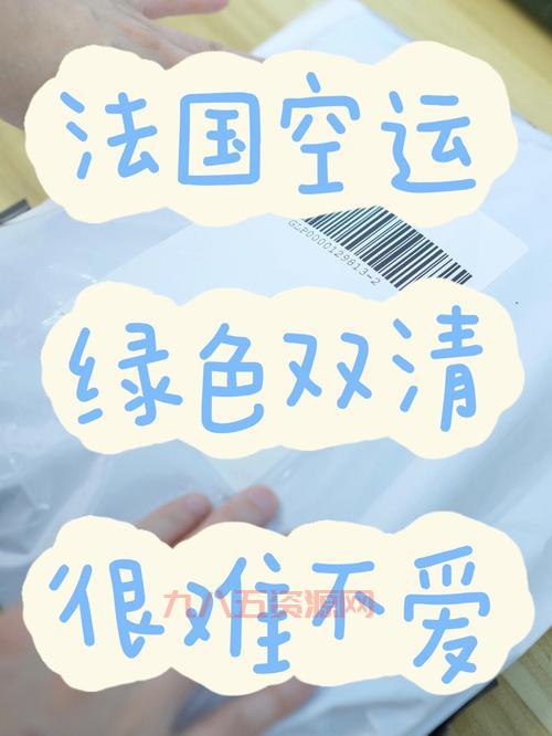七个人2.0威力加强版，技能升级更易通关！