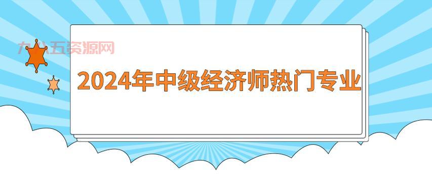 七个人2.0威力加强版，技能升级更易通关！
