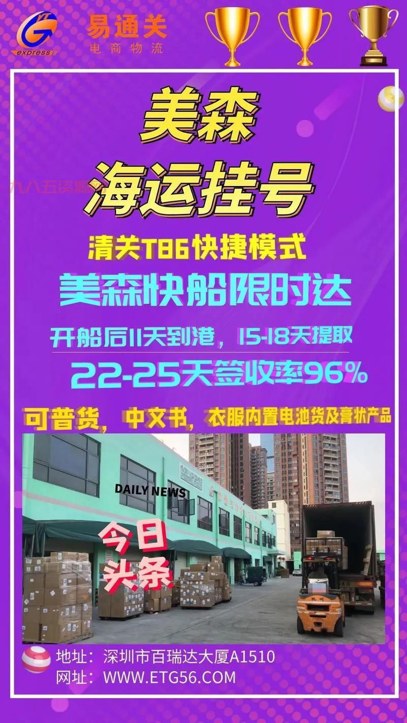 七个人2.0威力加强版，技能升级更易通关！