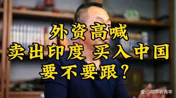 00后新股民崛起，金融市场的新兴力量解析