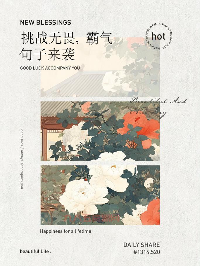 新新魔塔2021烧脑来袭，你能否挑战通关？