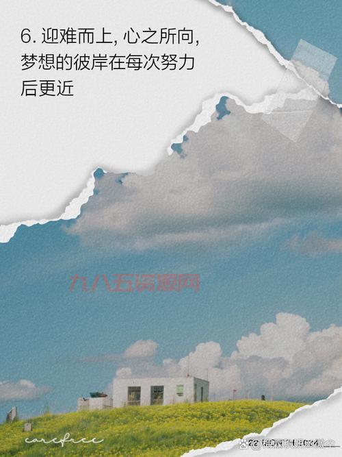 新新魔塔2021烧脑来袭，你能否挑战通关？