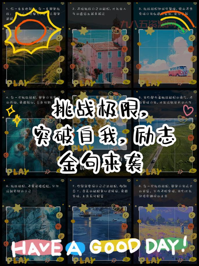 新新魔塔2021烧脑来袭，你能否挑战通关？