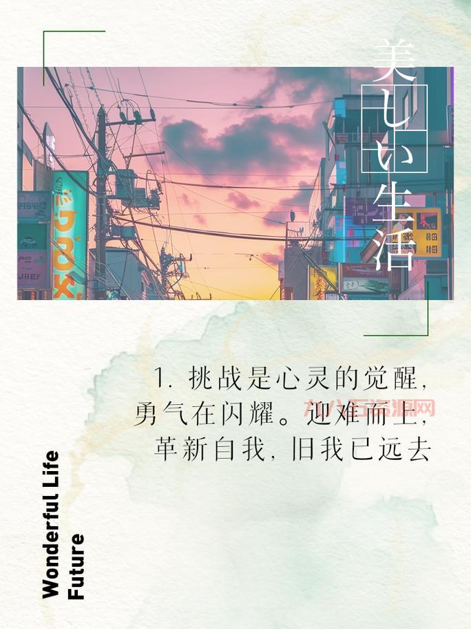 新新魔塔2021烧脑来袭，你能否挑战通关？