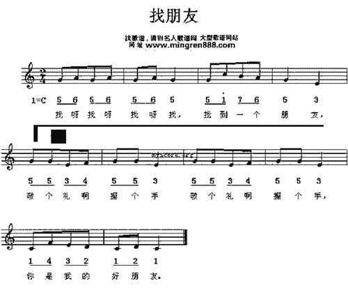 英雄战歌的歌词哪里找？这几个地方都有完整版！