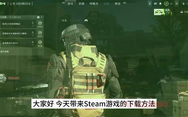 孢子配置如何调整？优化游戏性能的关键配置揭秘