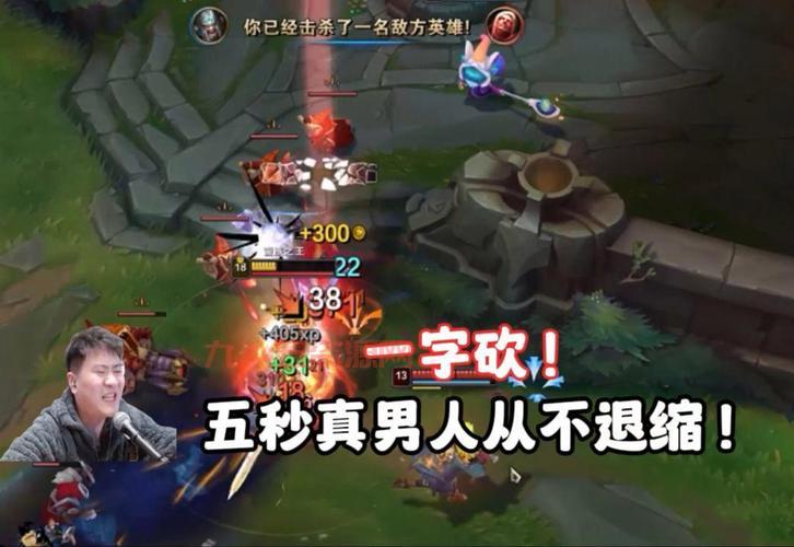 蛮王无限e怎么出装最厉害？学会这套路轻松上分！