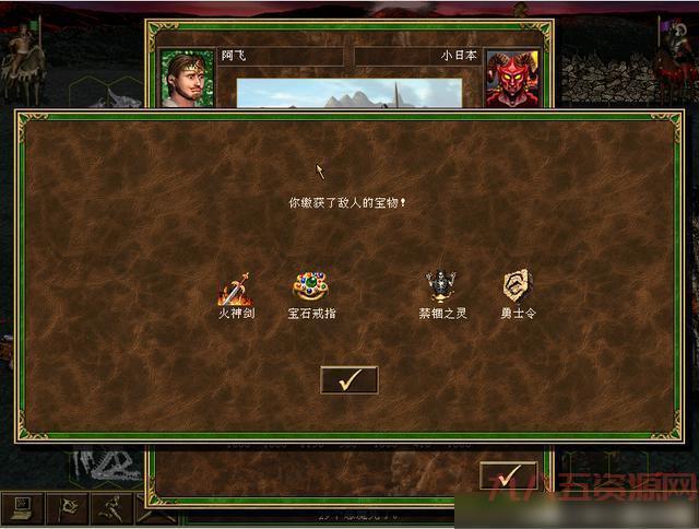 打造无敌英雄阵容，变态英雄合击传奇攻略分享