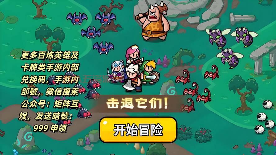 打造无敌英雄阵容，变态英雄合击传奇攻略分享