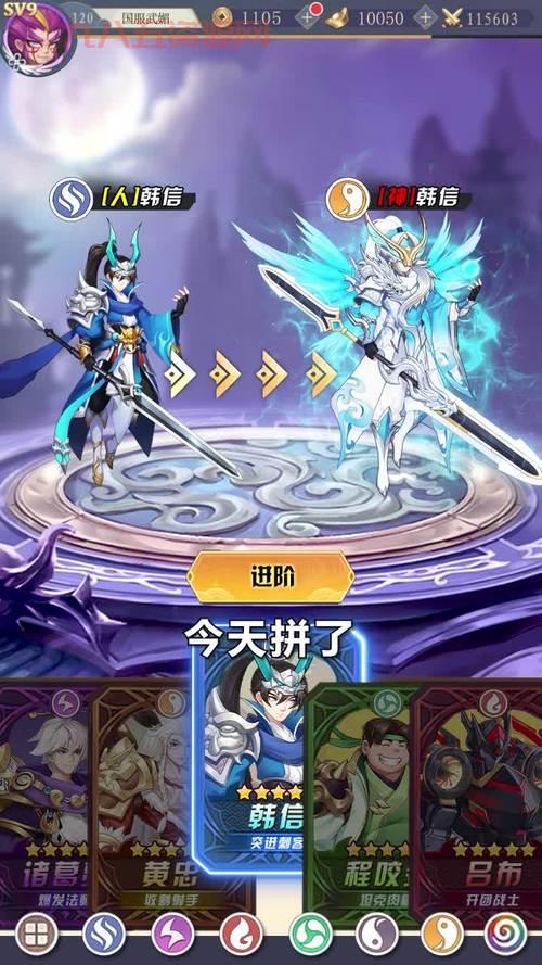 盘点十大耐玩手机策略游戏，根本停不下来！