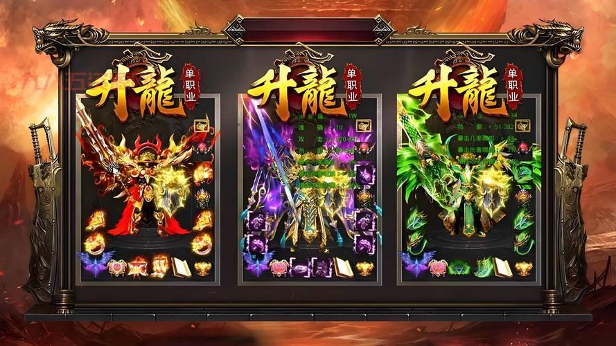 西游攻速单职业传奇攻略分享，新手也能快速上手！