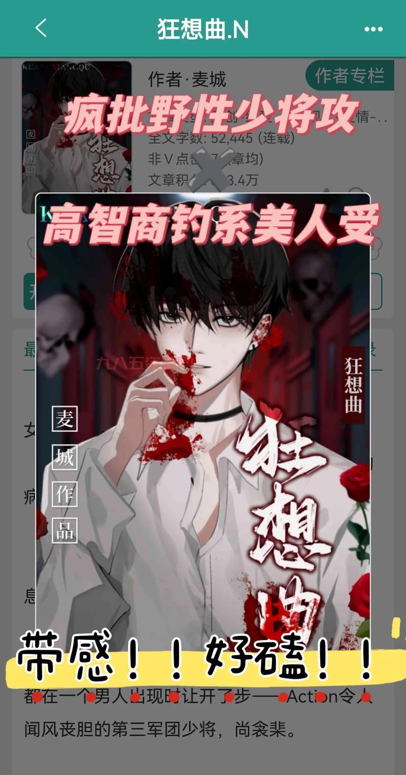 赛博朋克推到所有片段网盘资源大放送，一次看过瘾！