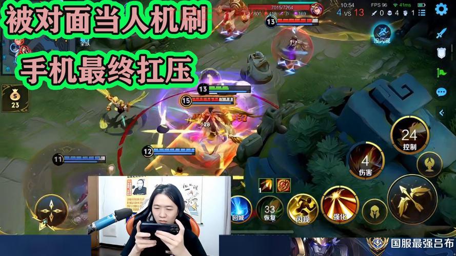 卡瓦尼怒锤屏幕泄愤！究竟发生了什么让他如此激动？