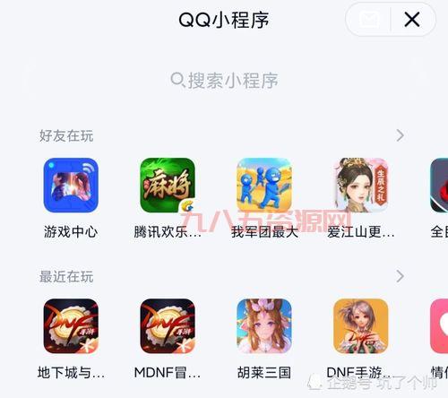 dnf扩展背包怎么白嫖？教你几个免费扩充背包的方法！