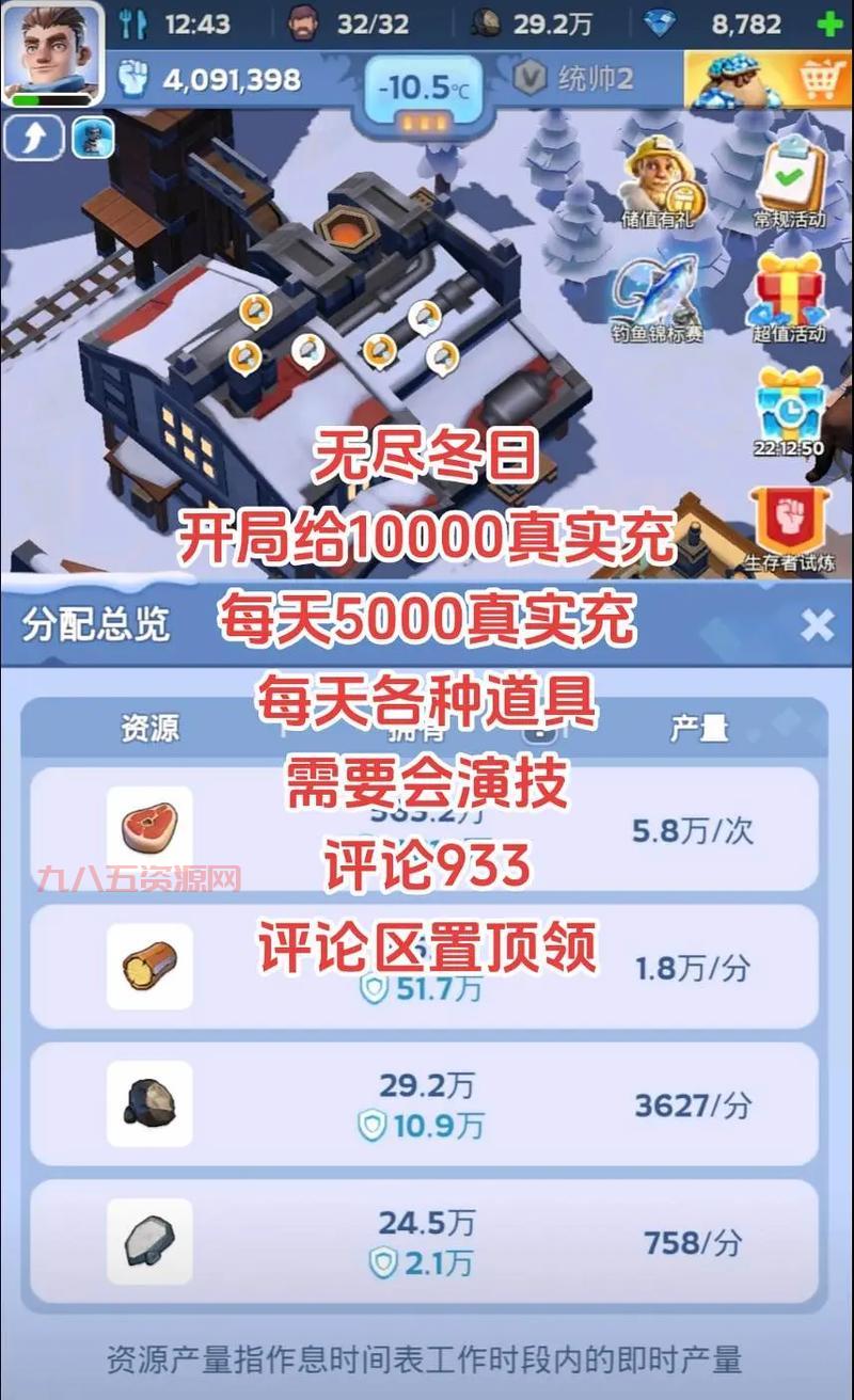 斗战神金不换在哪里？详细位置与兑换攻略