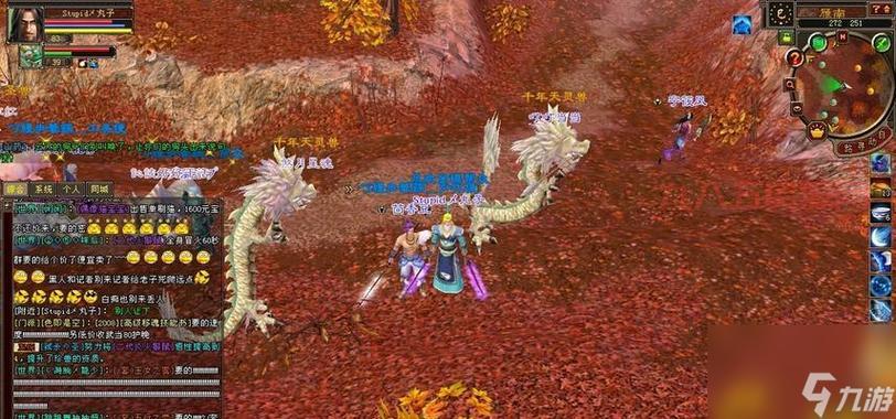 天龙八部游戏：经典武侠重现，畅享极致PVP体验