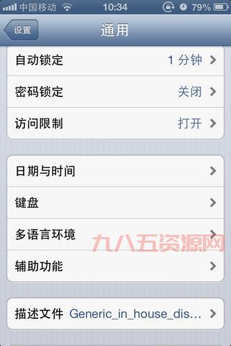 提高天天连萌高分的秘诀，技巧大揭秘！