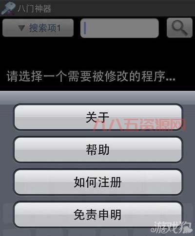 提高天天连萌高分的秘诀，技巧大揭秘！