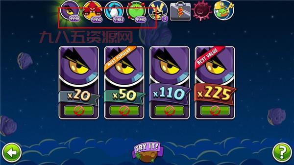 愤怒的小鸟太空版HD修改版好玩吗？无限道具通关真爽！