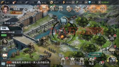 帝王三国2下载手机版，一起体验三国策略战争的激情！