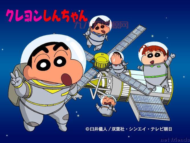 蜡笔小新之父臼井仪人：动画传奇背后的故事