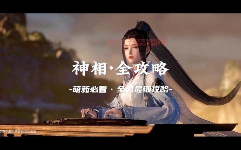 半人猛犸大招怎么放？新手必看技能连招教学！