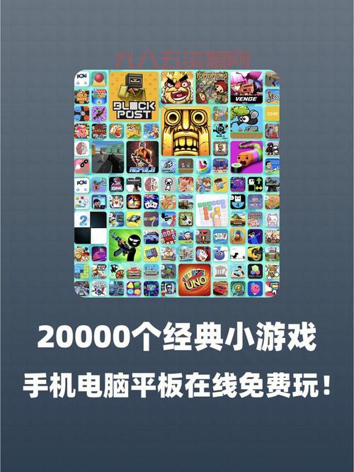 找不用网络的手机游戏大全？这些游戏免费又好玩！