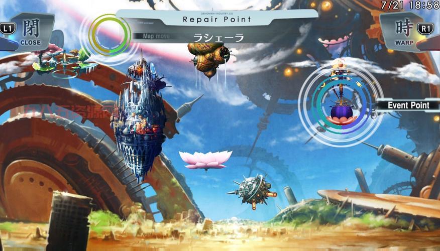 天空的浪潮：离线版与在线版数据转移指南