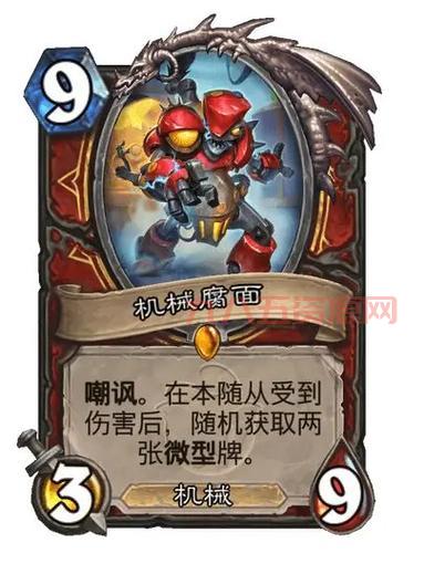 炉石传说机械法卡组代码分享，一键复制轻松组卡！