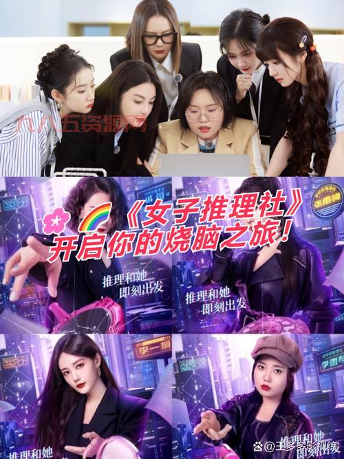 犯罪大师悲惨的遭遇详细解读：错综复杂的推理之旅