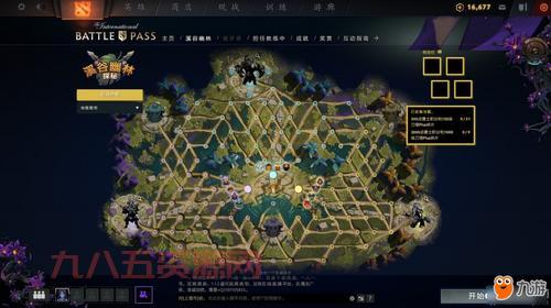 必备Dota口令详解：提升战术沟通与游戏体验